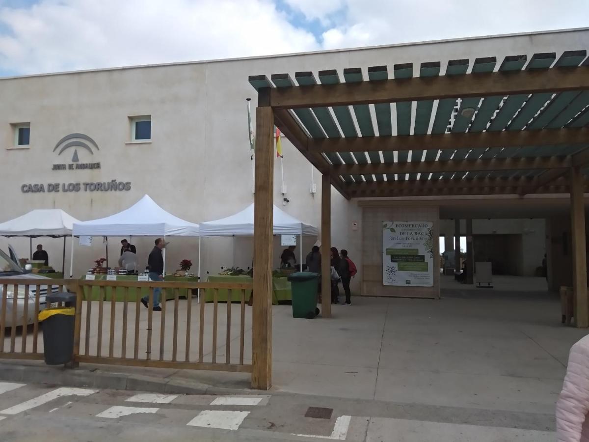 Tu Denscanso En Valdelagrana Frente Al Mar El Puerto de Santa María Εξωτερικό φωτογραφία